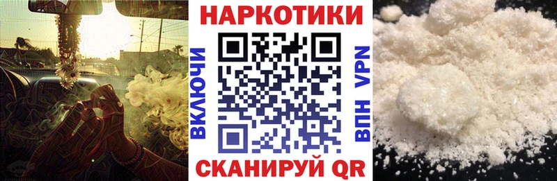 Магазин наркотиков Усть-Илимск Бошки Шишки Кокаин ГАШИШ
