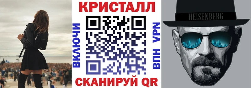 Амфетамин VHQ  Усть-Илимск 