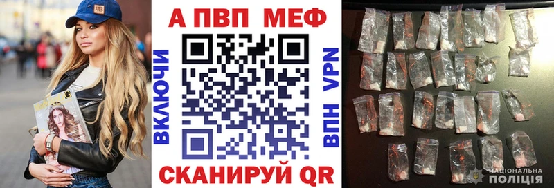A-PVP СК КРИС Усть-Илимск