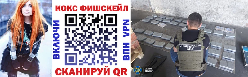 закладка  Усть-Илимск  shop клад  КОКАИН Columbia 