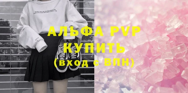 СК Алзамай