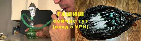 герыч Алексин