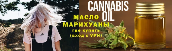 МДПВ Абдулино