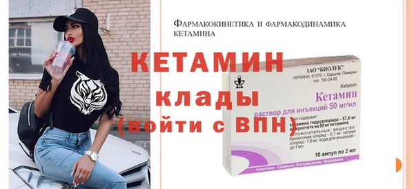 скорость mdpv Абинск