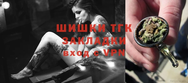 МДПВ Абдулино