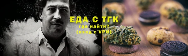 таблы Алексеевка