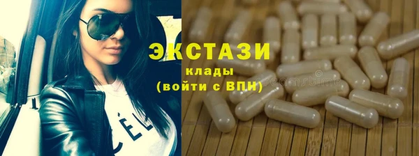 таблы Алексеевка