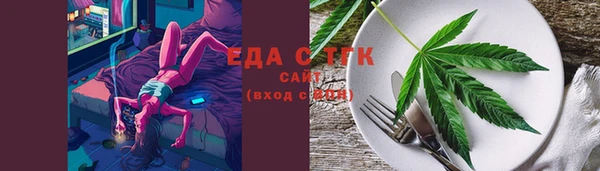 СК Алзамай