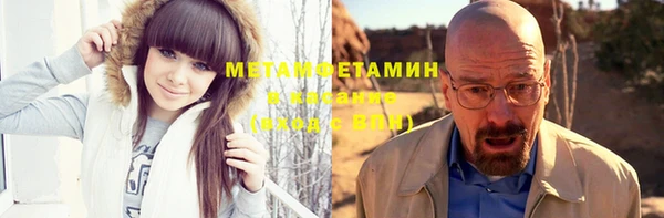 таблы Алексеевка