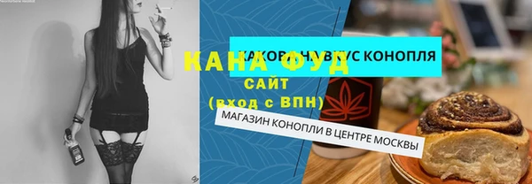 СК Алзамай