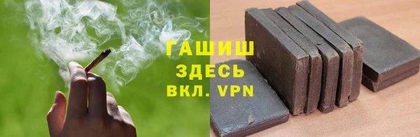 таблы Алексеевка