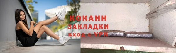 МДПВ Абдулино