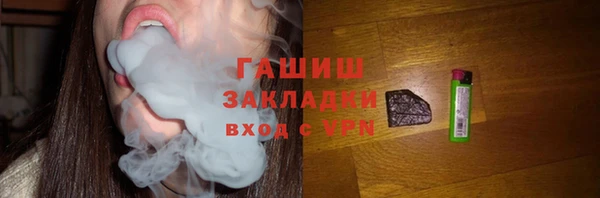 таблы Алексеевка