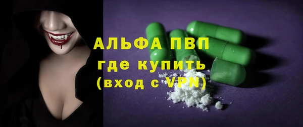 СК Алзамай