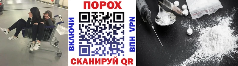 Метамфетамин мет  blacksprut онион  Усть-Илимск 