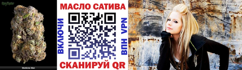 Дистиллят ТГК Wax  Усть-Илимск 